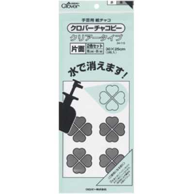 24110 クロバーチャコピークリアータイプ　片面セット