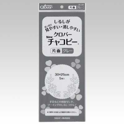 24140 クロバーＮｅｗチャコピー　片面グレー