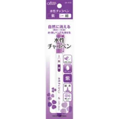 24416 水性チャコペン＜紫　細＞