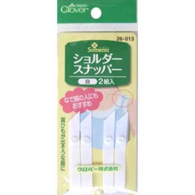 26013 ショルダースナッパー＜白＞