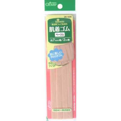 肌着ゴム＜ベージュ＞