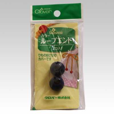 26106 カラーループエンド　15mm＜紺＞