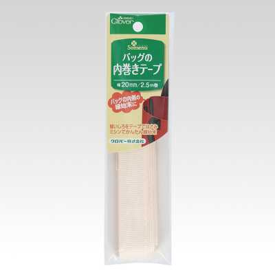 26413 バッグの内巻きテープ生成