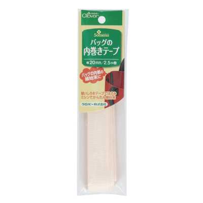 26414 バッグの内巻きテープベージュ