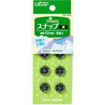 26552 スナップ１２ｍｍ　＜黒＞