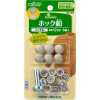 26557 ホック釦１２ｍｍ　＜ニッケル＞