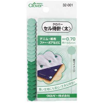 32001 セル待針＜厚地用＞