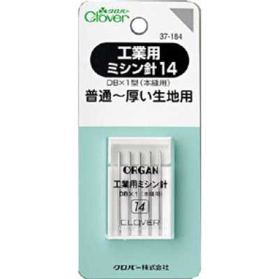 37184 工業用ミシン針14