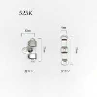 525K フロントホック(前カン) ※検針対応 モリト(MORITO) サブ画像