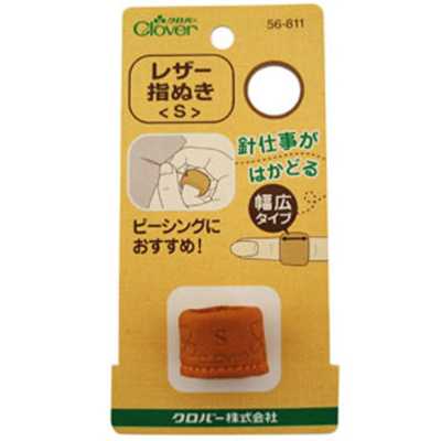 56811 レザー指ぬき＜Ｓ＞