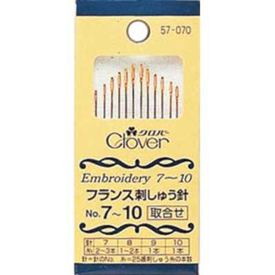 フランス刺しゅう針Ｎｏ．７～１０