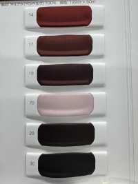 AK1600 キュプラタフタ裏地(ベンベルグ) 旭化成 サブ画像