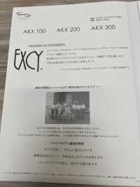 AKX100 ペイズリー柄 高級ジャカード裏地 旭化成 サブ画像