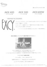 AKX400 花柄ジャガード ベンベルグ100%裏地 EXCYオリジナル 旭化成 サブ画像
