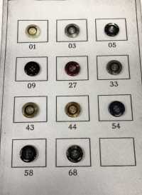 AS100 【アウトレット】スーツ・ジャケット用 ポリエステルボタン サブ画像