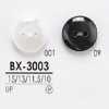 BX3003 ポリエステル樹脂製 表穴2つ穴ボタン