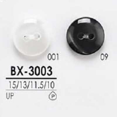 BX3003 ポリエステル樹脂製 表穴2つ穴ボタン