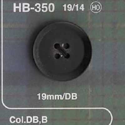 HB350 本水牛製 表穴4つ穴ボタン