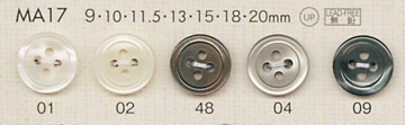 MA17 DAIYA BUTTONS 貝調ポリエステルボタン