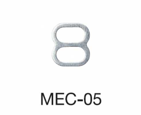 MEC05 エイトカン 5mm ※検針対応