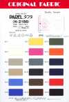 N-2188 PAREL® タフタ