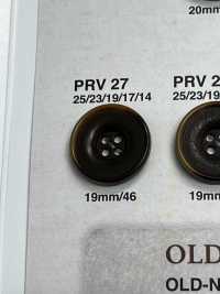 PRV27 ジャケット・スーツ用ナット調ボタン アイリス サブ画像