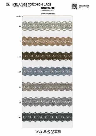 SIC-7339 メランジュトーションレース