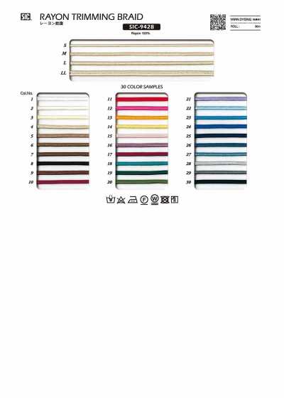 SIC-9428 レーヨン蛇腹