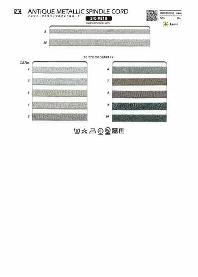 SIC-9518 アンティークメタリックスピンドルコード