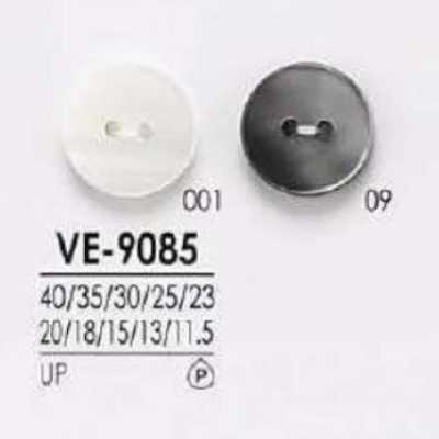 VE9085 ポリエステル樹脂製 表穴2つ穴ボタン