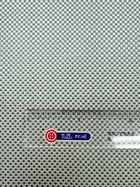 190GR 【アウトレット】山梨富士吉田 シルク100% 鹿の子調柄 グリーン[生地] ヤマモト(EXCY) サブ画像