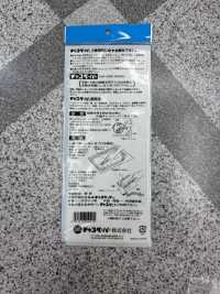 99 チャコペーパー 複写紙 青[手芸用品] サブ画像