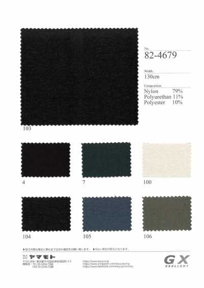 82-4679 GX Jersey ツイル