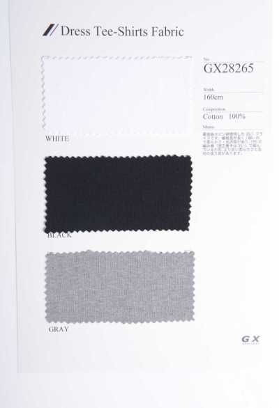GX28265 フライス生地 カットソー Tシャツ
