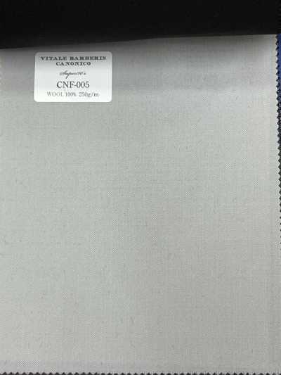 CNF005 CANONICO(カノニコ) 定番 Super110's ベージュ 無地
