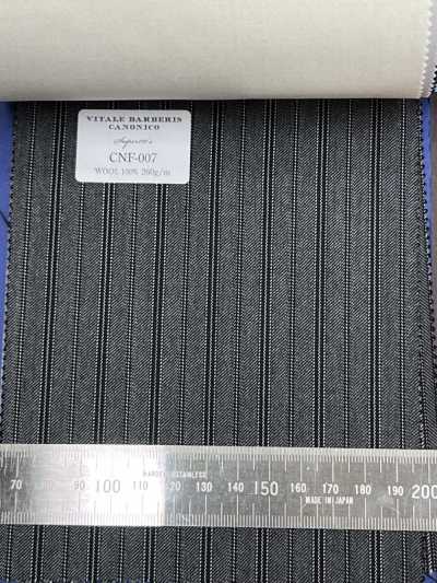 CNF007 CANONICO(カノニコ) 定番 Super110's グレー コールズボン用生地