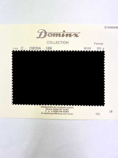 19839A フォーマル DOMINX(ドミンクス) スタンダードコレクション SP160'S 高品質 細番手 ドスキン 高密度軽量深色黒