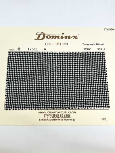 17511 Tasmania Blend Wool DOMINX(ドミンクス) スタンダードコレクション 縮絨ウール
