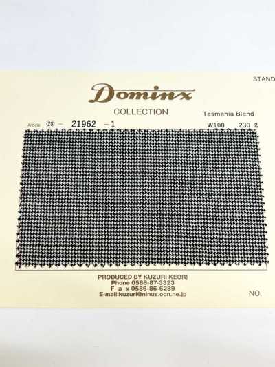 21962 Tasmania Blend Wool DOMINX(ドミンクス) スタンダードコレクション 良質ウール 千鳥格子