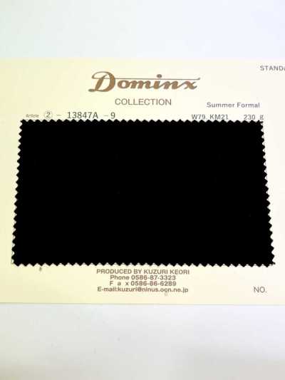 13847A Summer Formal DOMINX(ドミンクス) スタンダードコレクション キッドモヘア 深色黒