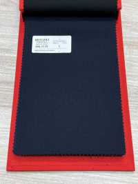 2ML3135 26SS 御幸生地 MIYUKI エッセンシャルズ ESSENTIALS ACTIVA ADVANCE 紺 無地 御幸毛織(ミユキ) サブ画像