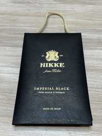 SB90HTZ12 NIKKE ニッケ IMPERIAL BLACK 黒 無地[生地] ニッケ サブ画像