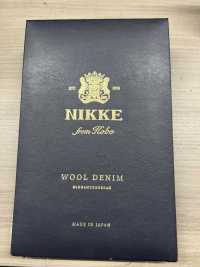 NWD010-48 NIKKE ニッケ WOOL DENIM ネイビー 無地[生地] ニッケ サブ画像