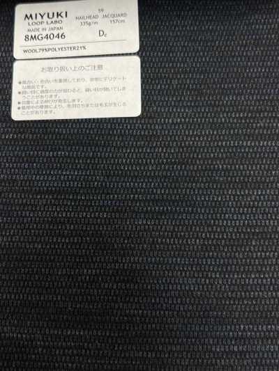 8MG4046 25AW LOOP LABO (ループラボ) バースアイ ネイビー