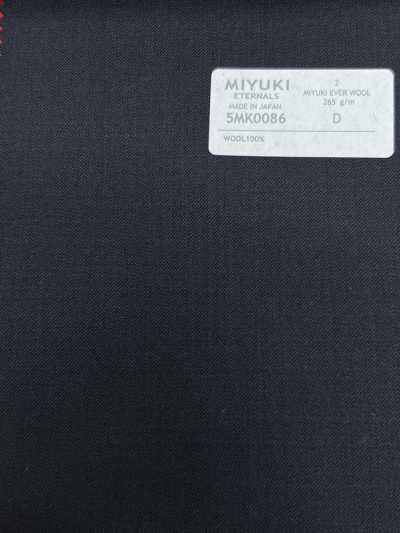 5MK0086 MIYUKI EVER WOOL（ミユキ・エバーウール） 無地 ダークネイビー