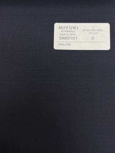 5MK0101 MIYUKI EVER WOOL（ミユキ・エバーウール） 無地 ネイビー