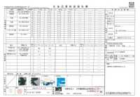 TPS2001 東洲斎写楽 プリント裏地 リピート柄 サブ画像