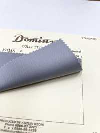 19118A-4 フォーマル DOMINX(ドミンクス) スタンダードコレクション SP100'S+カシミア タッサー グレー[生地] 葛利毛織(DOMINX) サブ画像