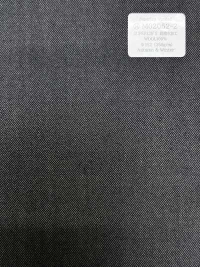 M02052-2 KUNISHIMA1850 Exclusive line 【Superfine Worsted】超撥水加工 紺デニム 無地