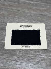 21522D-6 3ply強撚糸 ウール100% DOMINX(ドミンクス) ダークグレー[生地] 葛利毛織(DOMINX) サブ画像